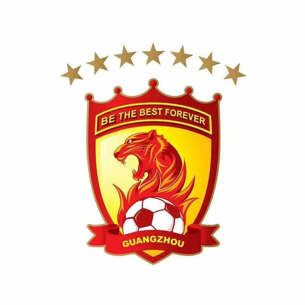 恒大發(fā)布汽車品牌「恒馳」, LOGO亮了