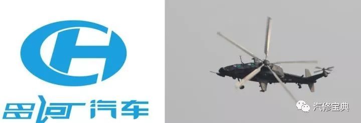 這些汽車LOGO里的冷知識，你知道幾個？