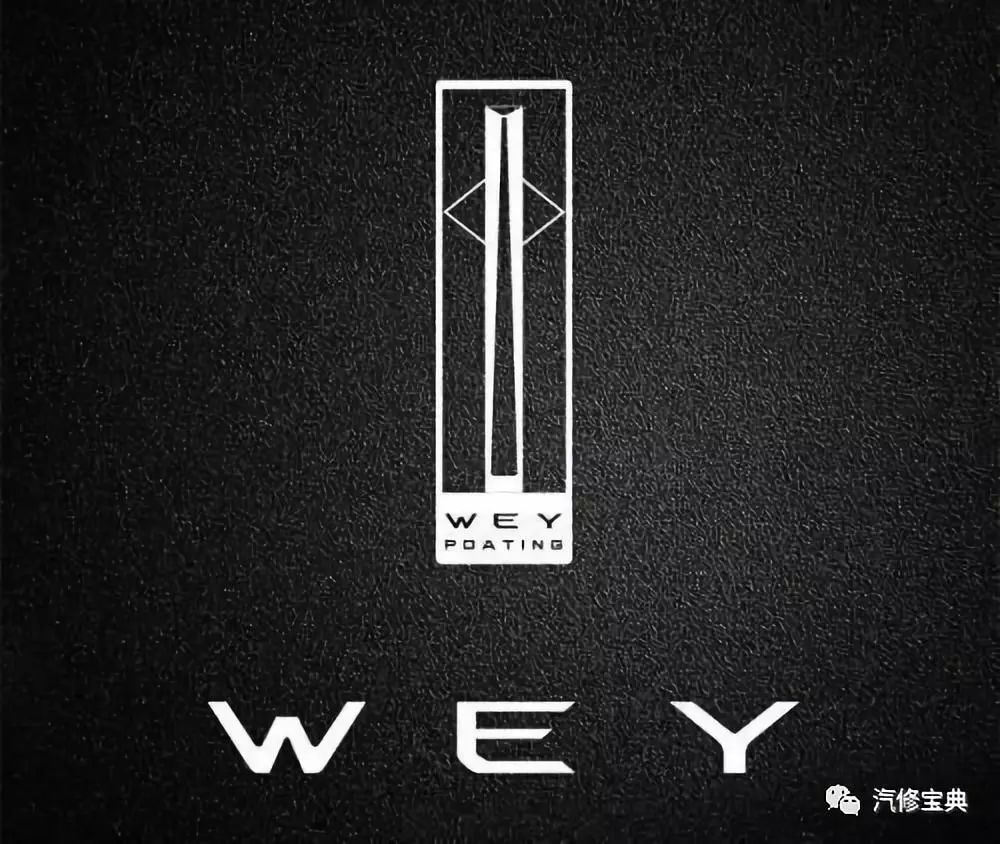 這些汽車LOGO里的冷知識，你知道幾個？