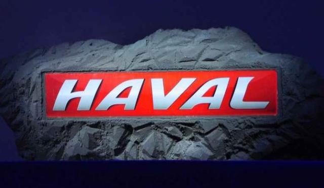 一個Logo可以左右一個車企的興衰 北汽換標能拯救自我嗎？