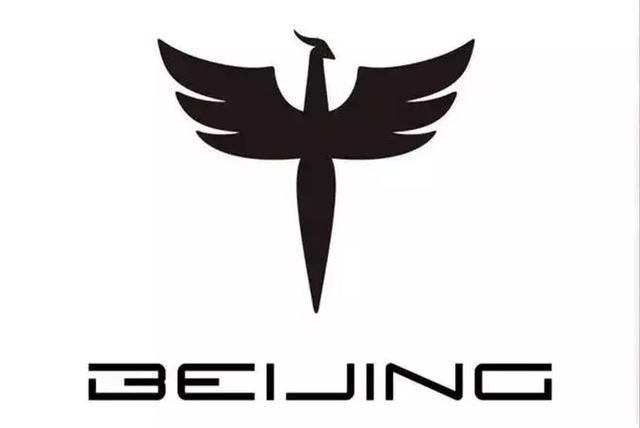 一個Logo可以左右一個車企的興衰 北汽換標能拯救自我嗎？