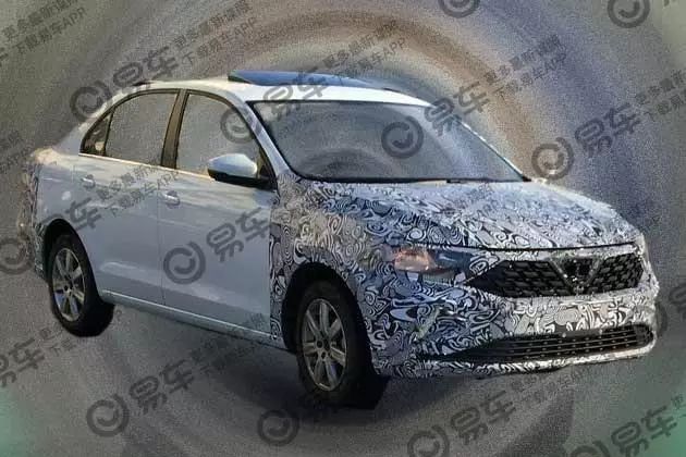 一汽大眾新子品牌商標(biāo)曝光！換成這LOGO的捷達(dá)你會(huì)買嗎？