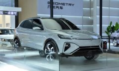 2020北京車展前瞻 這四款新車