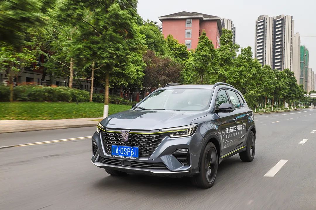 全新獅標LOGO 首款參數化設計車型 試駕榮威RX5 PLUS