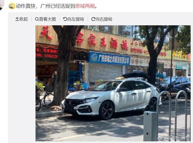 終于正面扛上了？思域兩廂版剛上市，第八代高爾夫隔天正式下線