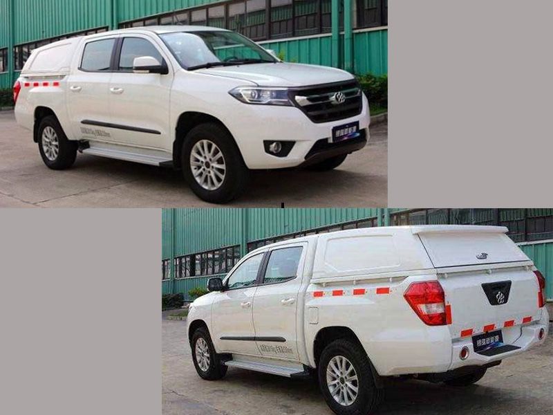 董明珠造的格力汽車上市 車標竟然丑過比亞迪?