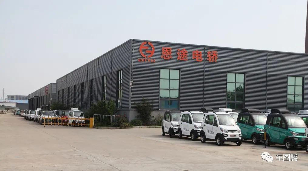 蔚來被老年代步車“干翻”？其實，奔馳寶馬奧迪們早就翻過了