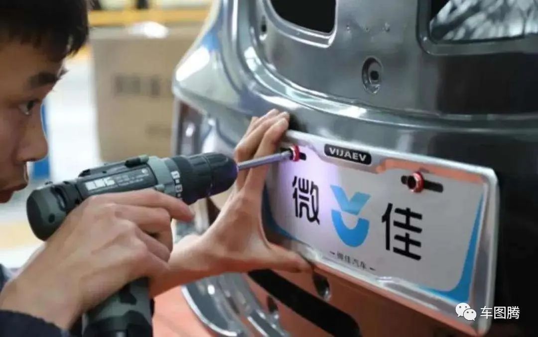 蔚來被老年代步車“干翻”？其實，奔馳寶馬奧迪們早就翻過了