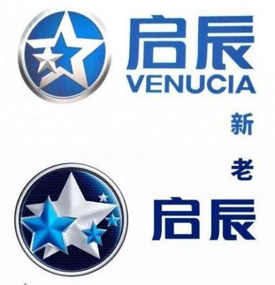 東風啟辰發布新LOGO，你看出和舊LOGO的區別了嗎？