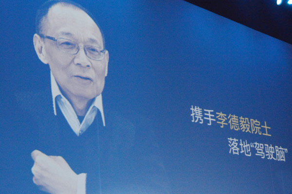 智車優行發布奇點汽車新Logo，不代工，自己上