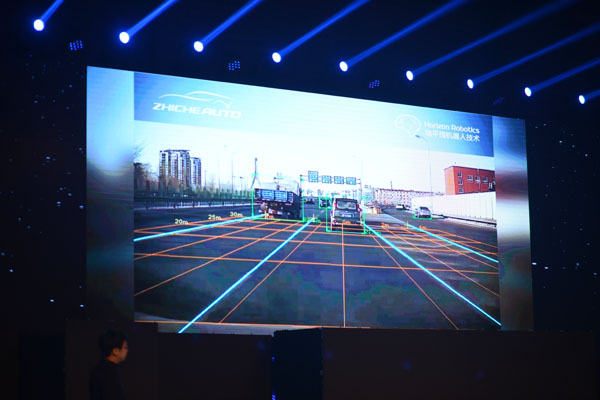 智車優行發布奇點汽車新Logo，不代工，自己上