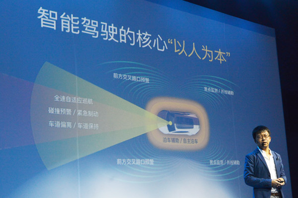 智車優行發布奇點汽車新Logo，不代工，自己上