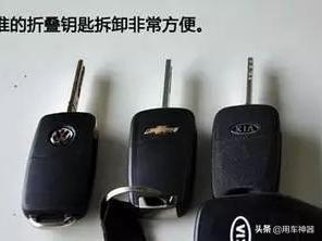 汽車鑰匙丟了怎么辦?記住這九點,輕松搞定