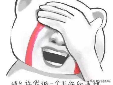 汽車鑰匙丟了怎么辦?記住這九點,輕松搞定