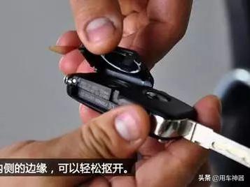汽車鑰匙丟了怎么辦?記住這九點,輕松搞定