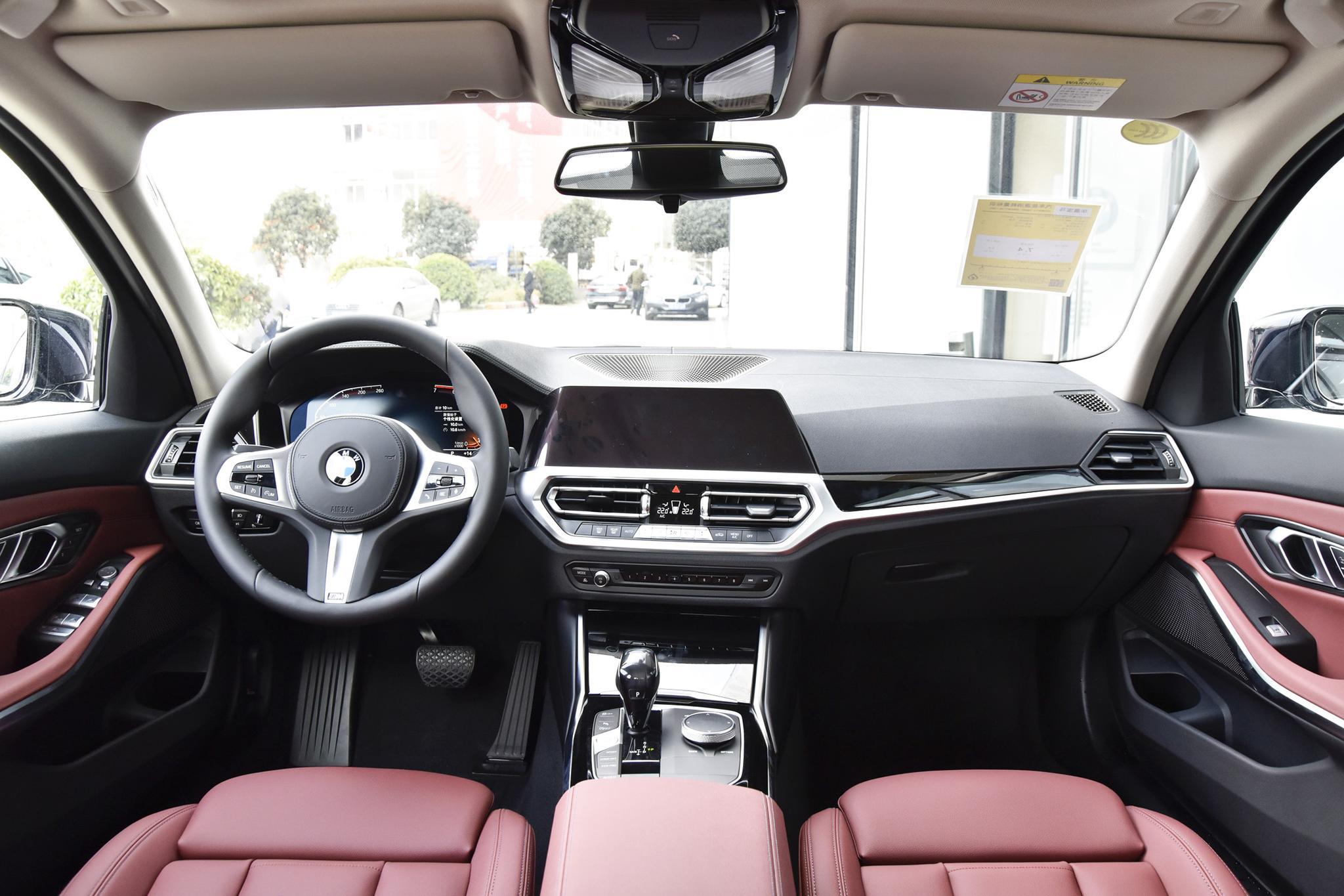 寶馬3系的320Li 真的是鄙視鏈的底端么？