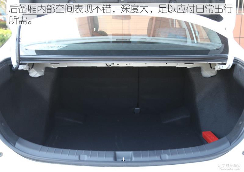 挑戰500km不間斷續航 比亞迪全新秦EV能夠勝任嗎？