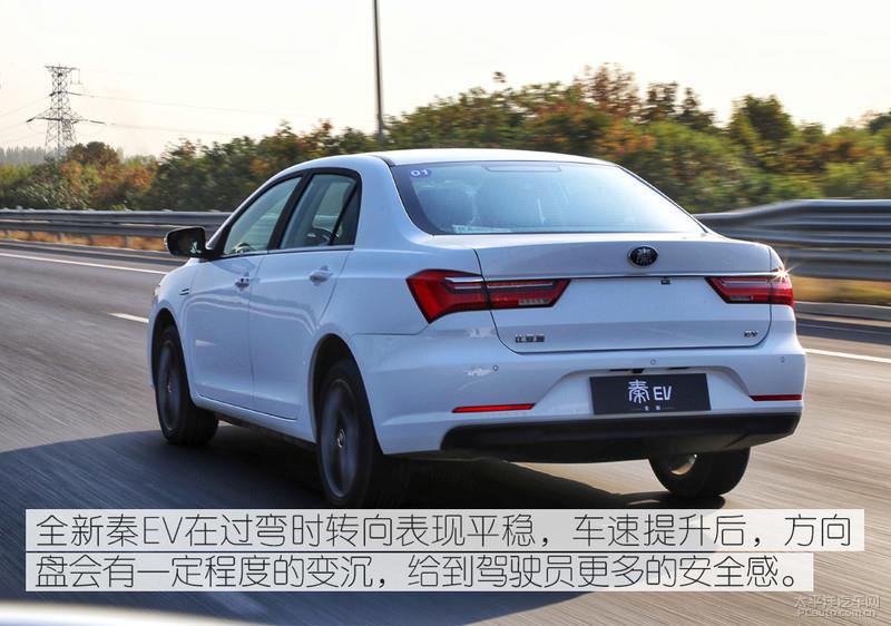 挑戰500km不間斷續航 比亞迪全新秦EV能夠勝任嗎？