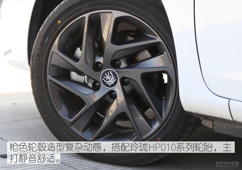 挑戰500km不間斷續航 比亞迪全新秦EV能夠勝任嗎？