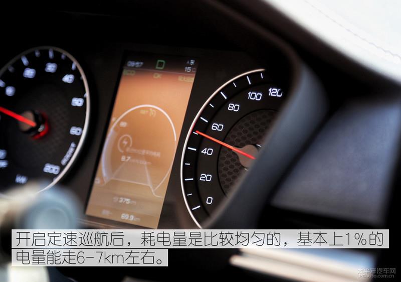 挑戰500km不間斷續航 比亞迪全新秦EV能夠勝任嗎？