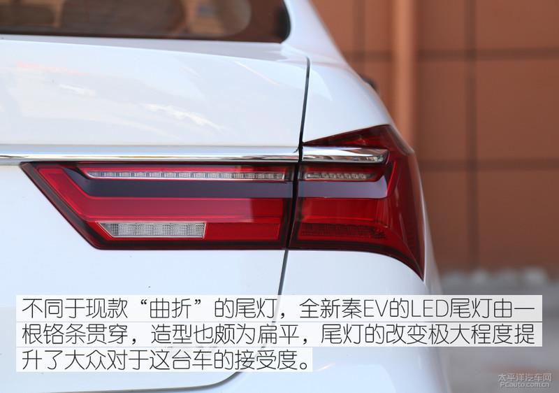 挑戰500km不間斷續航 比亞迪全新秦EV能夠勝任嗎？