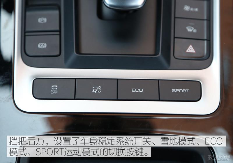 挑戰500km不間斷續航 比亞迪全新秦EV能夠勝任嗎？