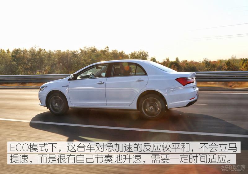 挑戰500km不間斷續航 比亞迪全新秦EV能夠勝任嗎？