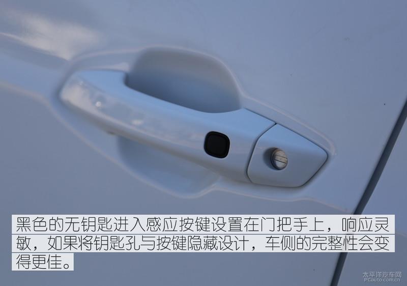 挑戰500km不間斷續航 比亞迪全新秦EV能夠勝任嗎？