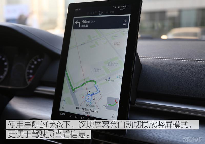 挑戰500km不間斷續航 比亞迪全新秦EV能夠勝任嗎？