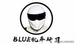 貝納利300的前減震器怎么調