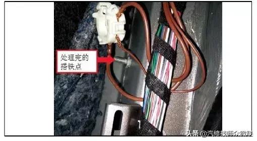 2017款大眾邁騰B8無法啟動,修得有點復雜了