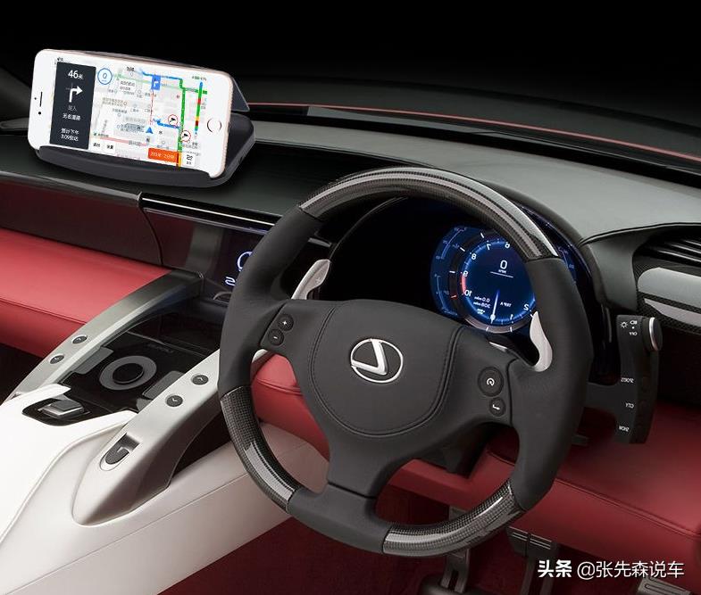 手機導航如何投放到汽車中控屏?不知道的趕緊收藏,五秒實現同屏