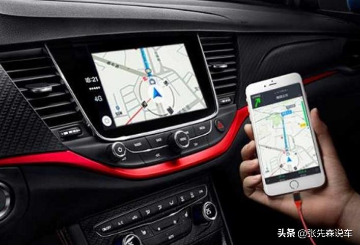 手機導航如何投放到汽車中控屏?不知道的趕緊收藏,五秒實現同屏