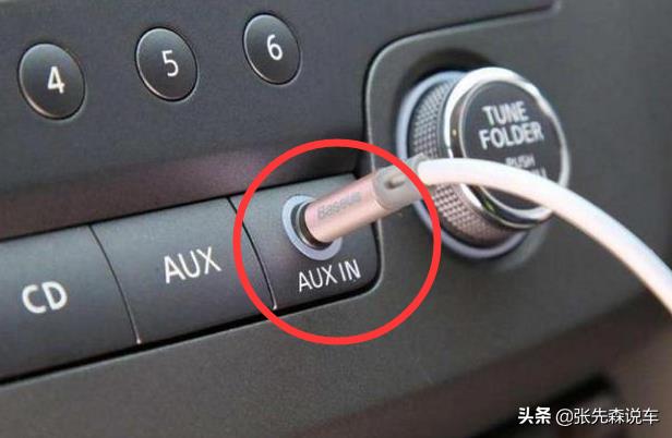 手機導航如何投放到汽車中控屏?不知道的趕緊收藏,五秒實現同屏