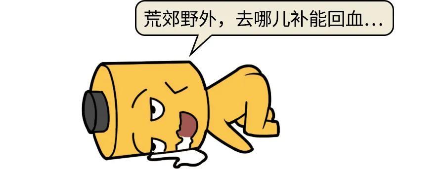 為什么電動車快充到80%電量后,充電速度會斷崖式降低?