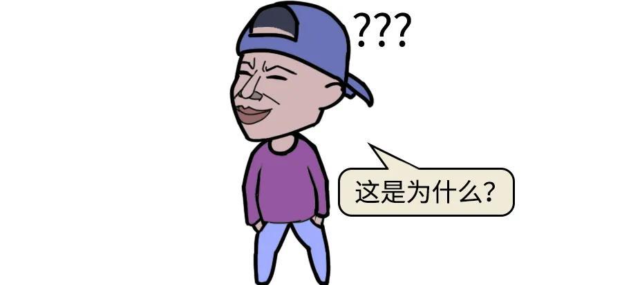 為什么電動車快充到80%電量后,充電速度會斷崖式降低?