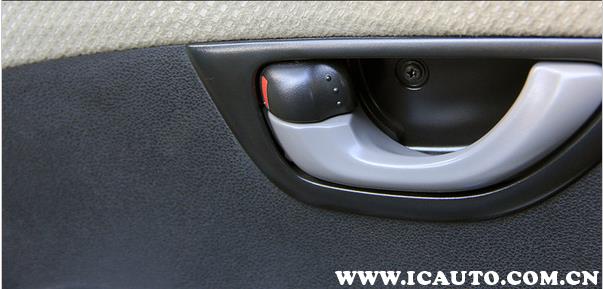 轎車后備箱開法圖解,開后備箱的按鈕什么樣