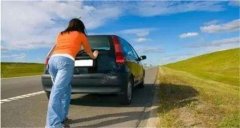 秦100怎么啟動車(車停了要多久