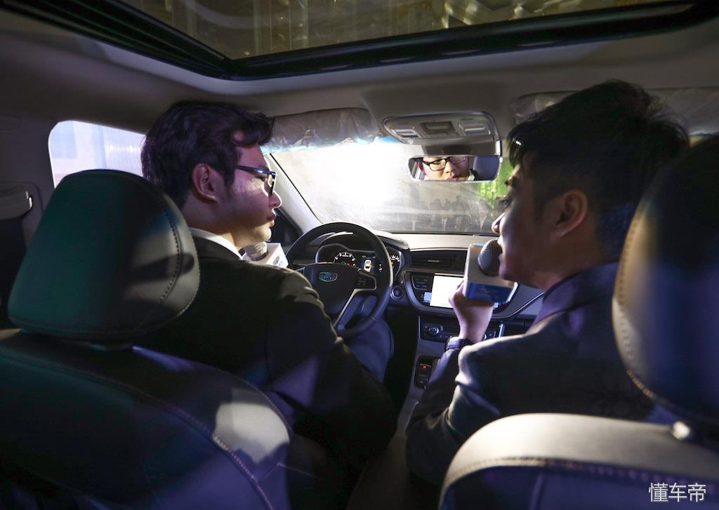 ЇʮѰlәC2018ۺGLCό