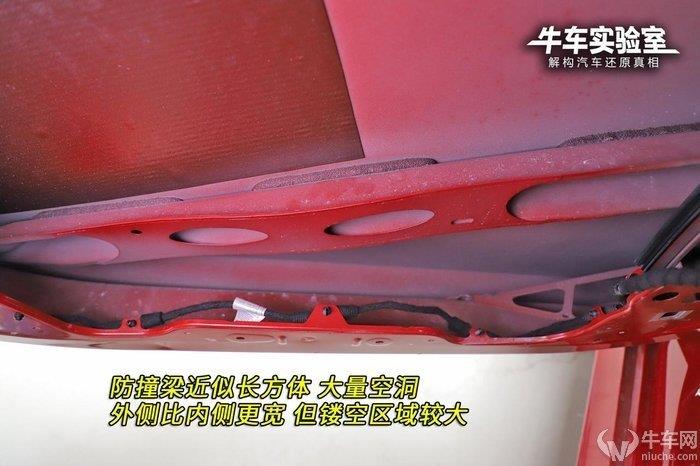 「牛車實驗室」側(cè)部撞擊同樣危害巨大 盤點2019拆解車型車門結(jié)構(gòu)