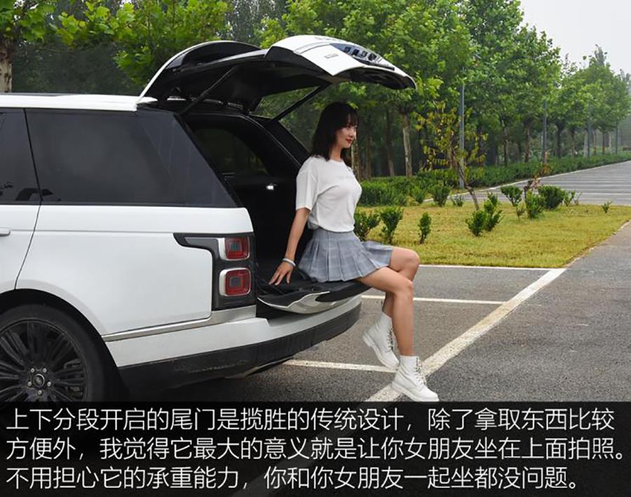 路虎攬勝操作指南,各功能按鍵詳解