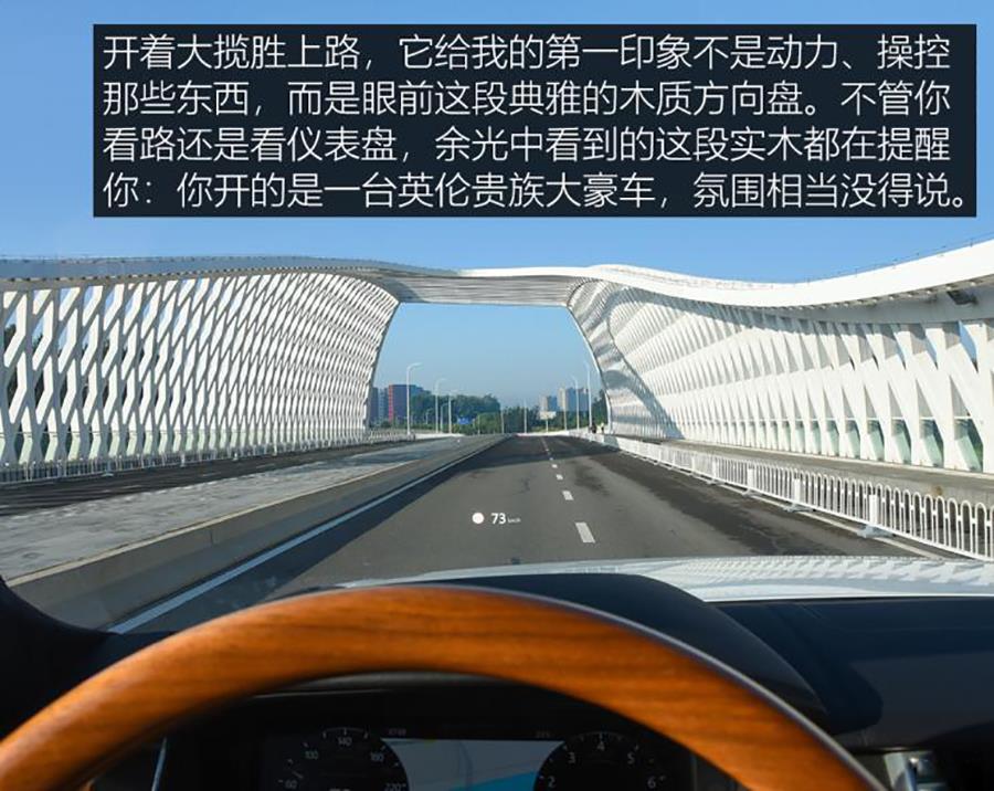 路虎攬勝操作指南,各功能按鍵詳解