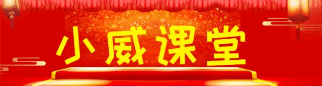電動車明明滿電,一加油門就掉電,咋回事?