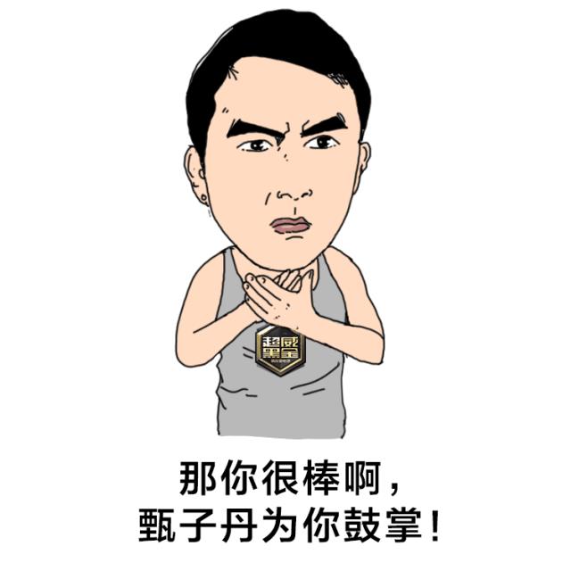 電動車明明滿電,一加油門就掉電,咋回事?