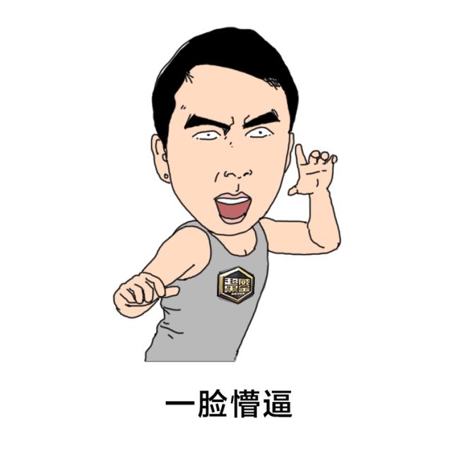 電動車明明滿電,一加油門就掉電,咋回事?