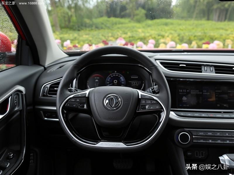 被“冷落”的好車!東風風神AX7怎么樣?聽聽車主的誠懇評價