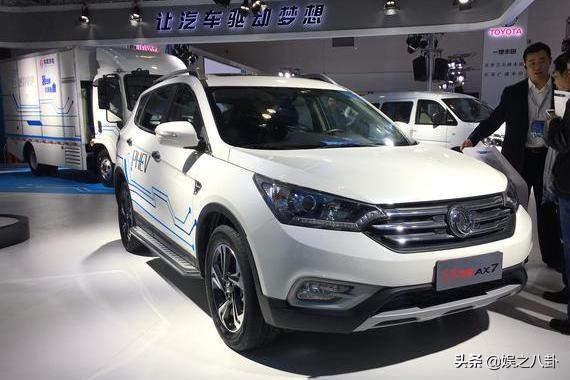 被“冷落”的好車!東風風神AX7怎么樣?聽聽車主的誠懇評價