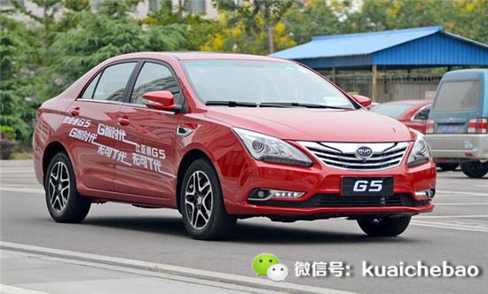 比亞迪G5最近很火 8萬元左右值得入手嗎?