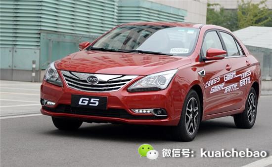 比亞迪G5最近很火 8萬元左右值得入手嗎?