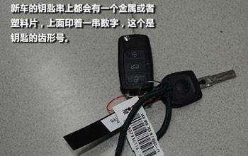 R܇ؿ܇耳ׁG˻i܇ˣôk